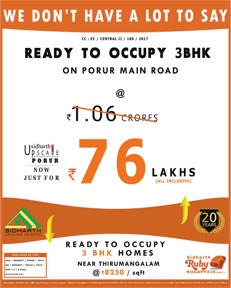 Book ready to occupy 3 BHK home at Sidharth Upscale, Chennai